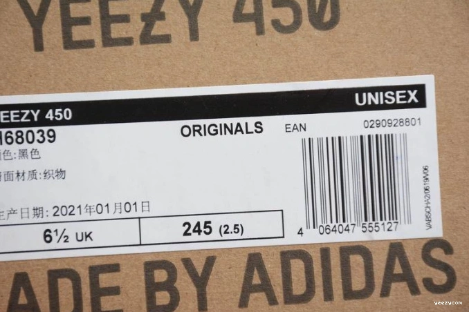 ADIDAS DARK YEEZY H68039 450 SLATE 1202